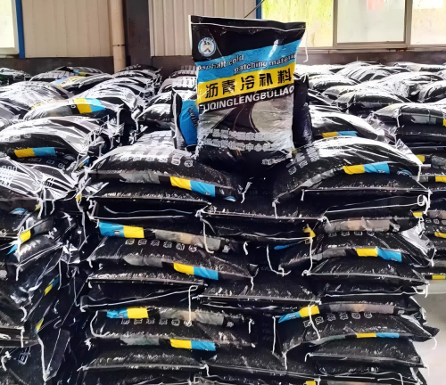 苏尼特左沥青冷补料