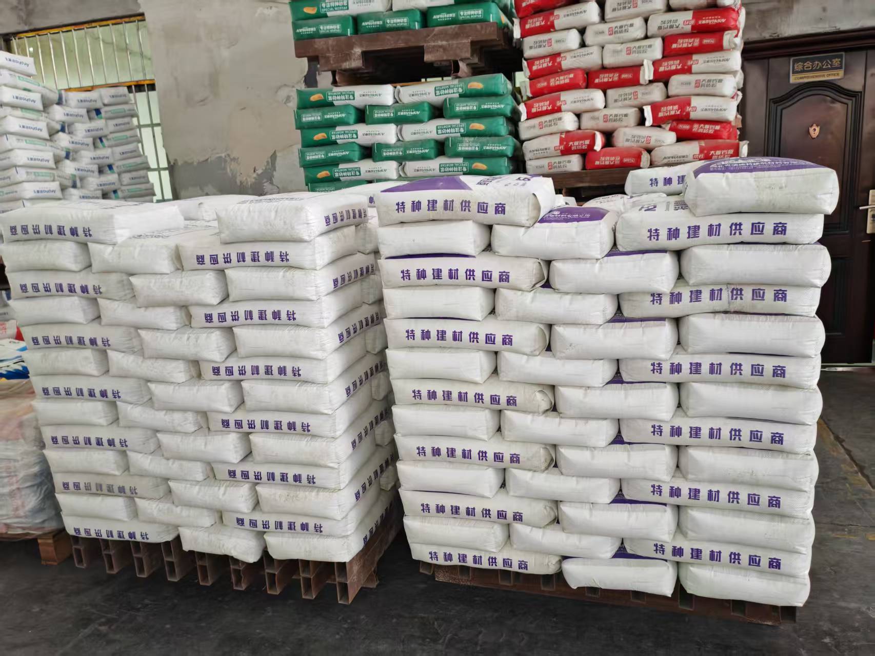 苏尼特左拱顶带模注浆料