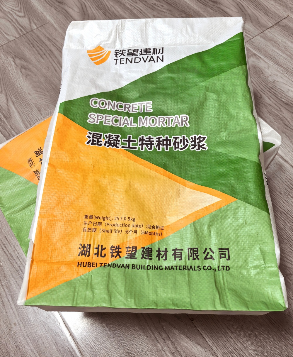 苏尼特左薄层快速修补料